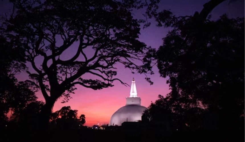 Anuradhapura